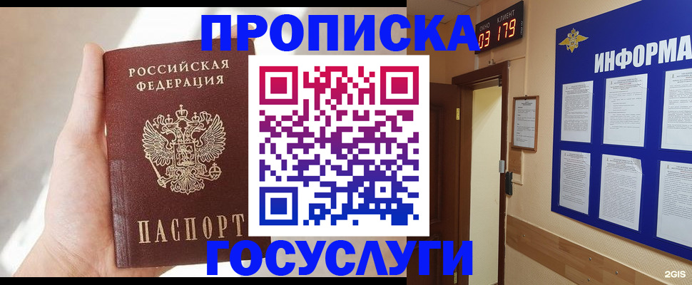 форма 3 в Нижегородской области